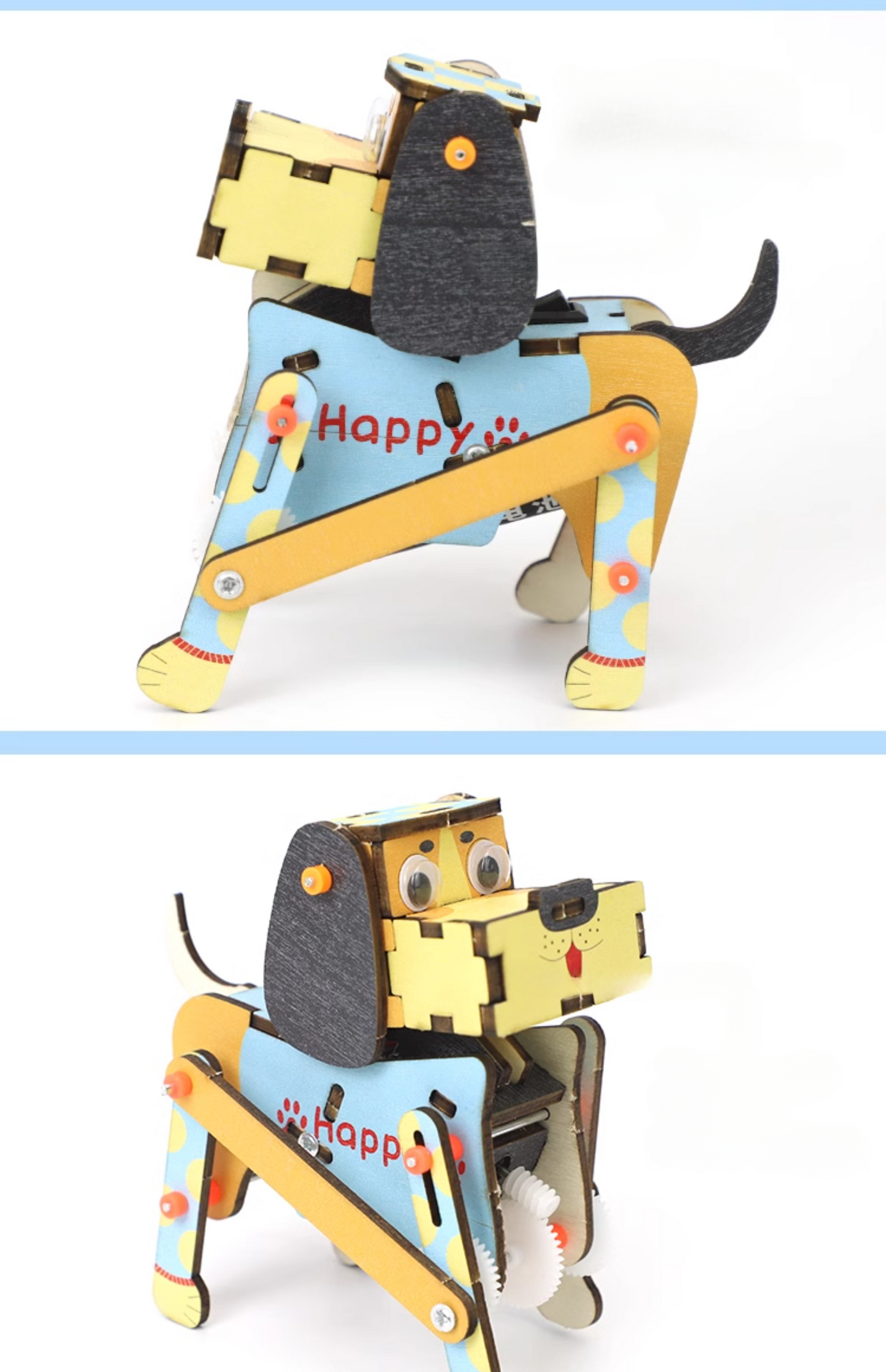 Electronic Puppy