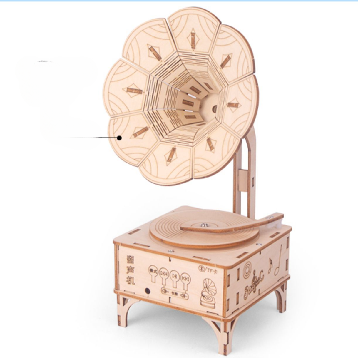 Gramophone Replica