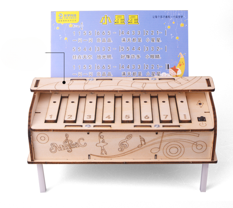 Electronic Keyboard