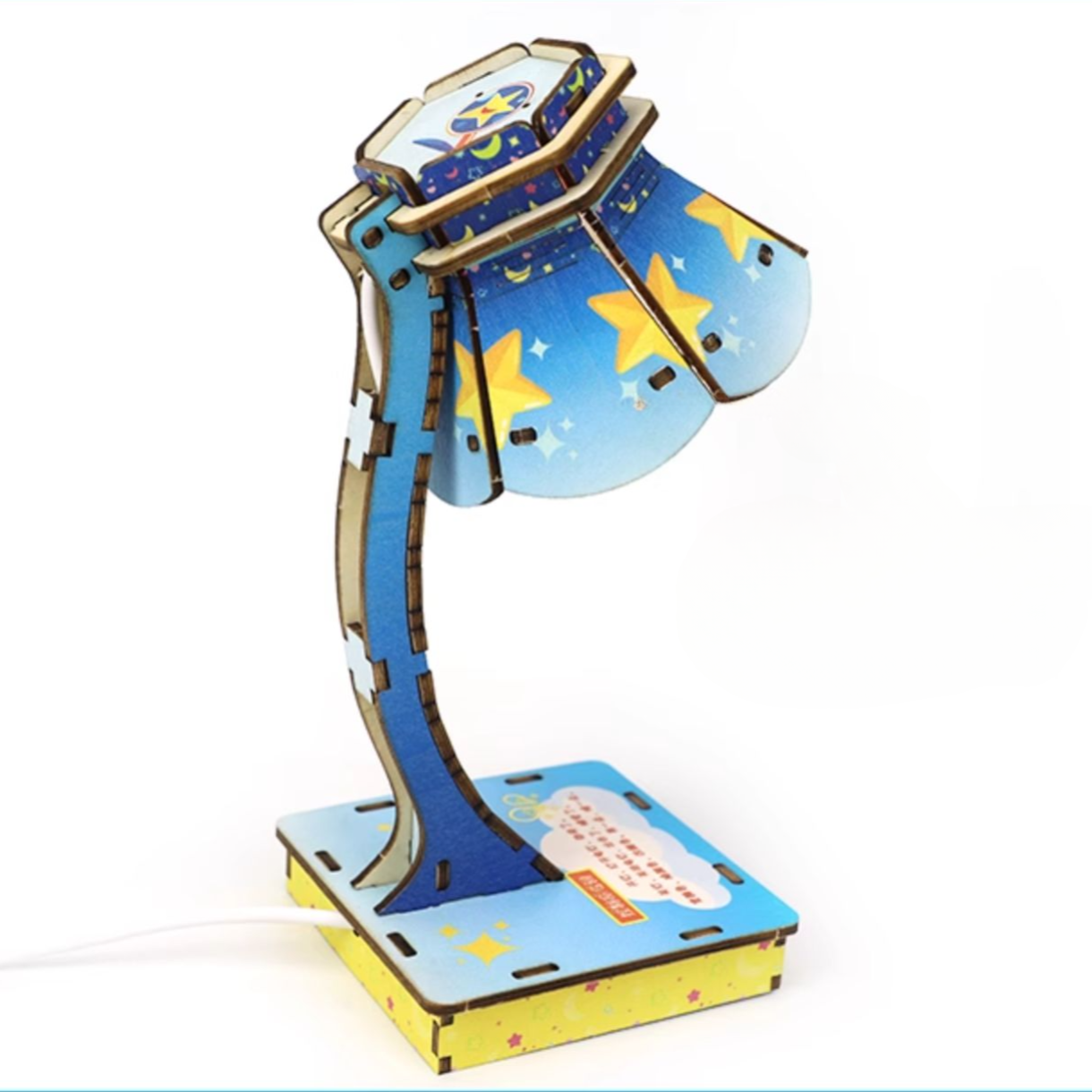 Voice-activated Desk Lamp