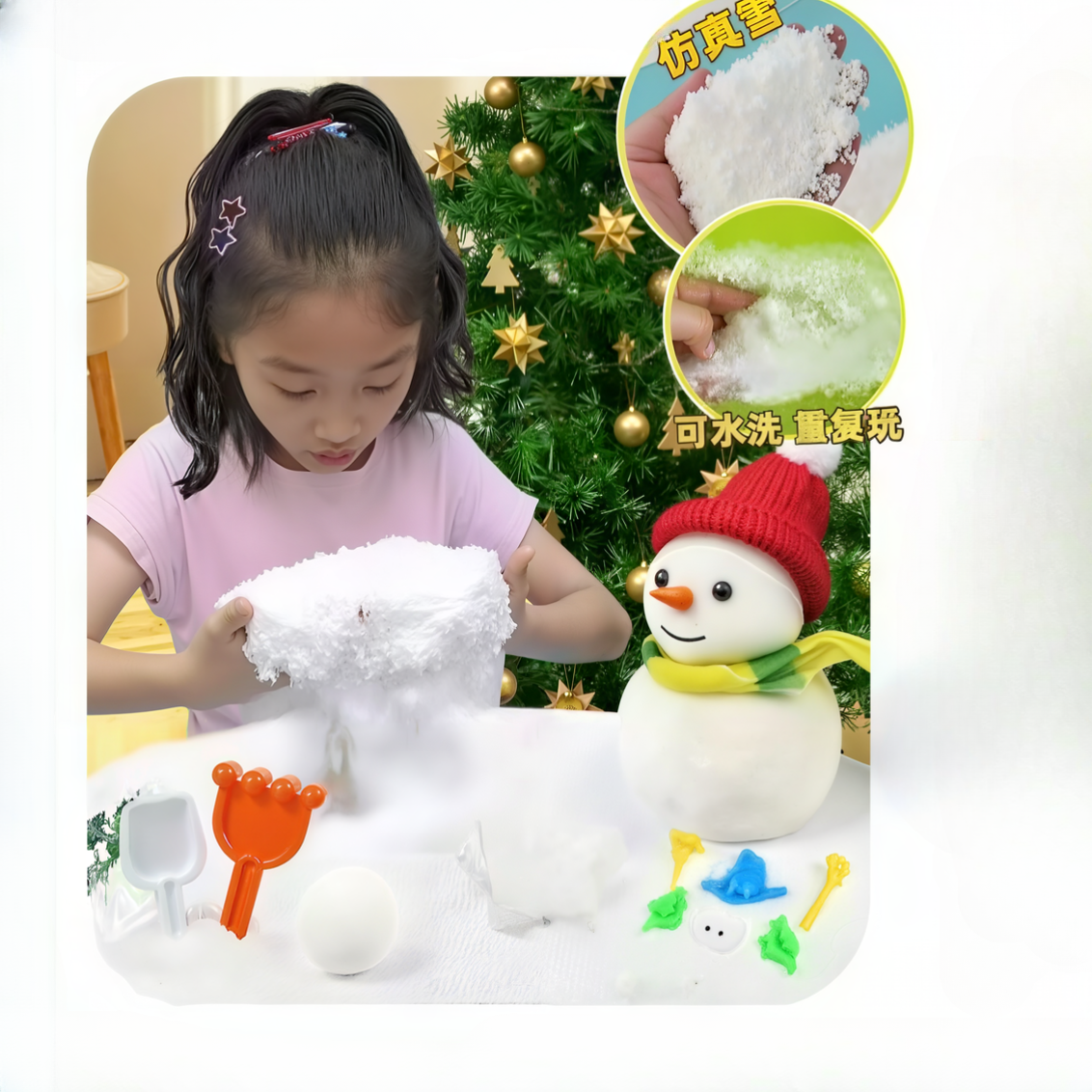 Suitcase - Snow Theme