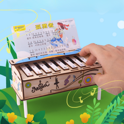 Electronic Keyboard