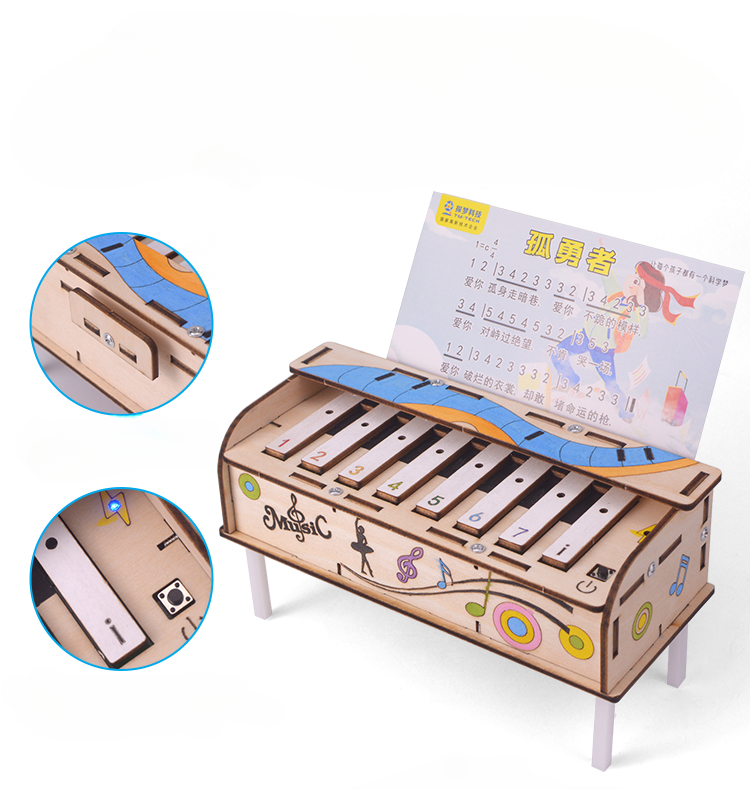 Electronic Keyboard