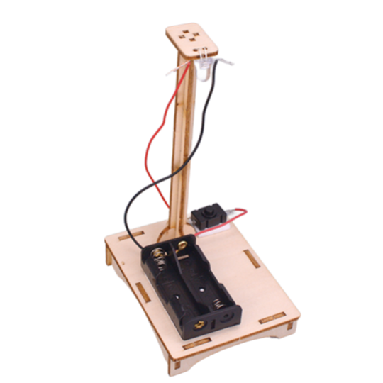 Simple Desk Lamp